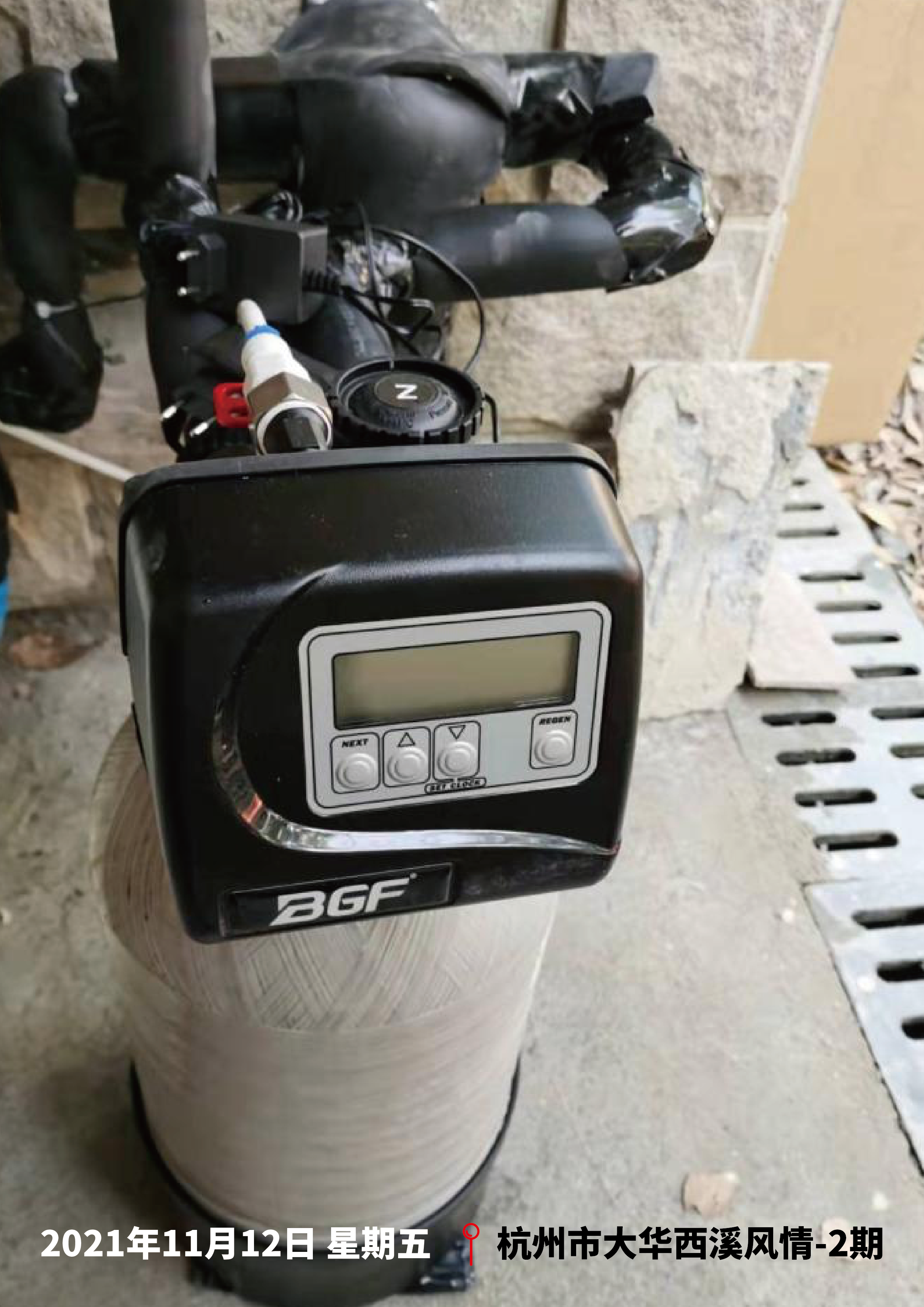 BGF欧洲原装进口全屋净水安装案例