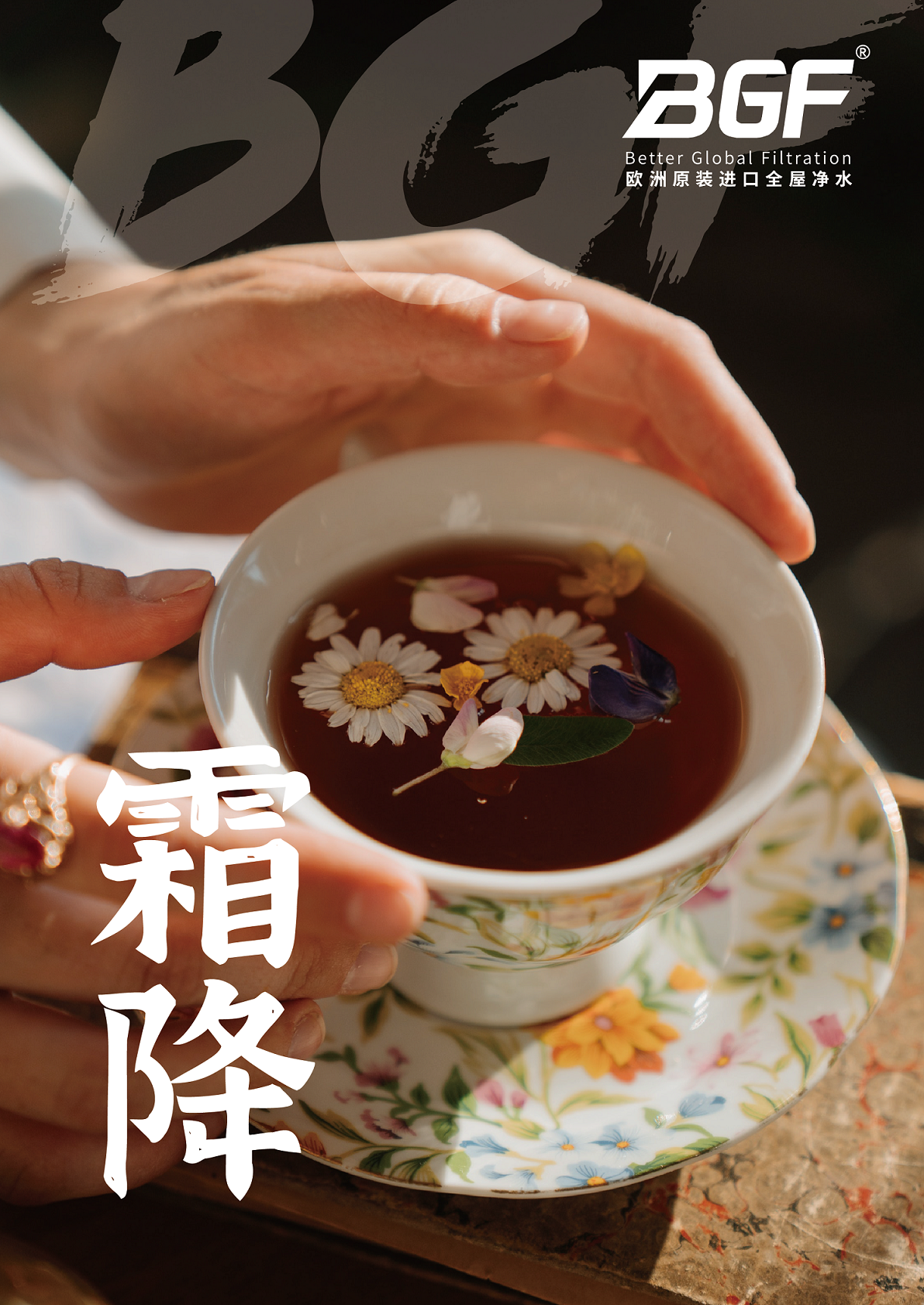 1698126367429067.png 微信图片_20231024132257.png