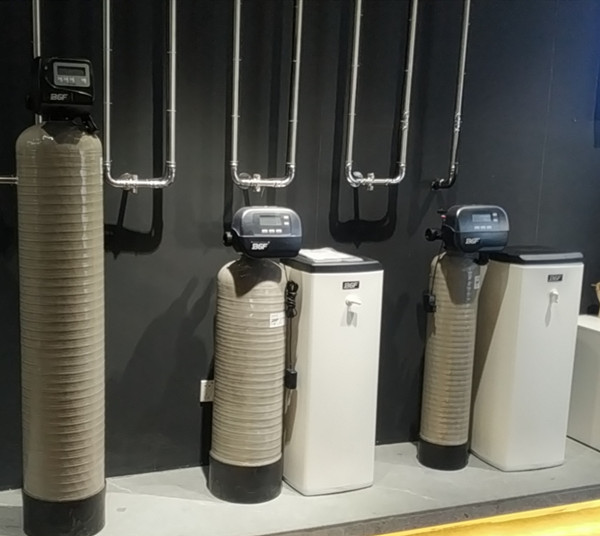 BGF Bin Fukang complete machine original whole house water purification store display